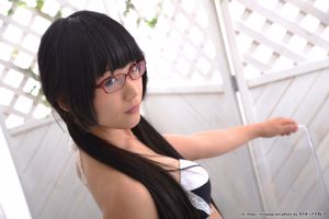 Eri Kitami Kitami [LOVEPOP] Bộ ảnh 03