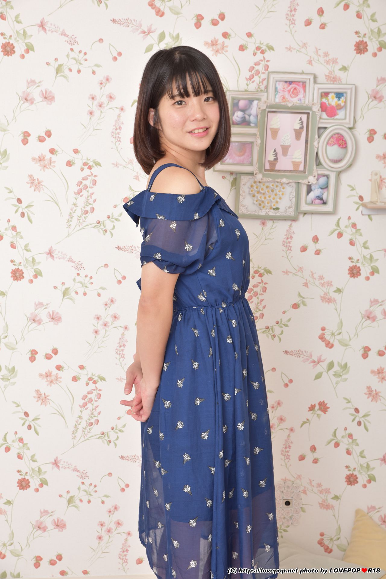 Riko Sato Pagina 32 No.7532e5
