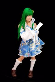 Lenfried 《Projeto Touhou》 Sanae Tofuya [Heruheru3]