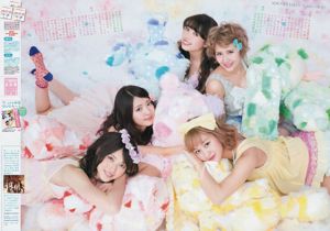 [Weekly Big Comic Spirits] ℃-ute 2014年No.33 写真杂志