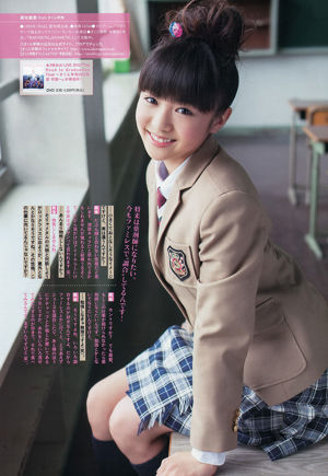 [Weekly Big Comic Spirits] Moa Kikuchi Aika Hirota Yuriya Suzuki 2013 No.34 รูปภาพ