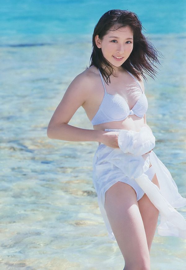 [Wöchentliche große Comic-Geister] Fujita Misato 2014 No.41 Photo Magazine