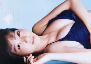 [Weekly Big Comic Spirits] 柏木由紀 2011年No.36-37 写真杂志