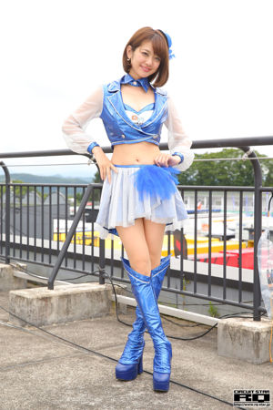 Hina Yaginuma Yananuma Haruna "RQ-Kostüm" (nur Foto) [RQ-STAR]