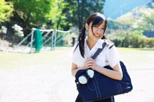 Rino Sashihara [WPB-net] n ° 122