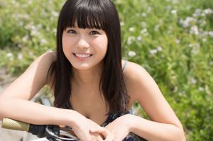 Nanami Saki "Beautiful girl in Tokyo" [WPB-net] Extra740