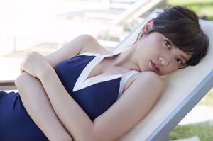 Nashiko Momotsuki "Majinatsu ~ Magie des Sommers ~" [WPB-Netz] Nr.221 Special