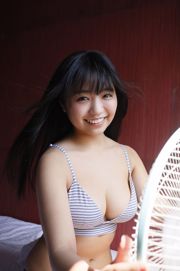 Yuno Ohara << Ehemaliger Traum5, Reise eines tropischen Mädchens nach Taiwan >> [WPB-net] Nr.218