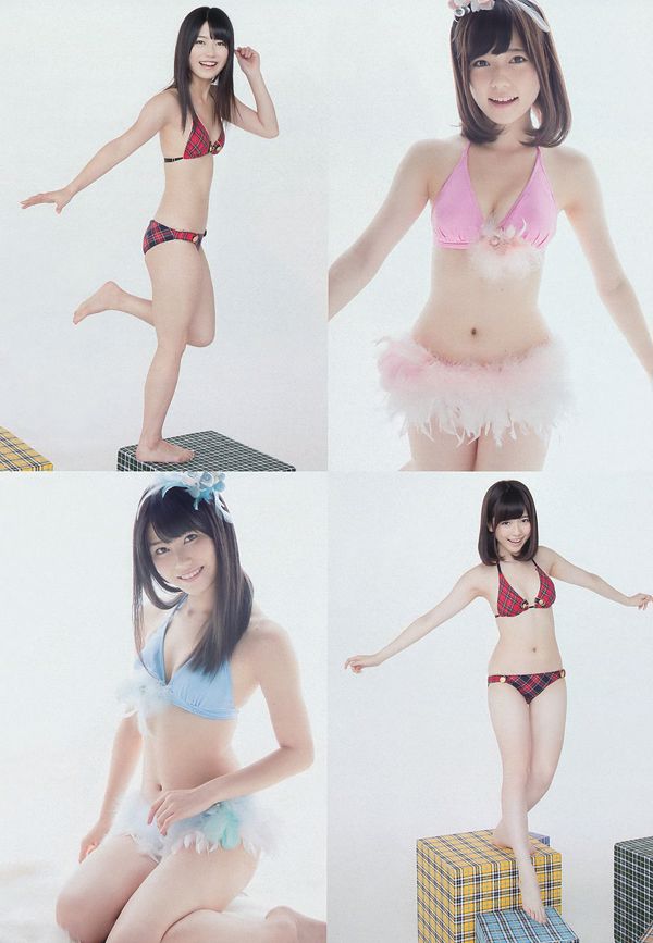 Haruka Shimazaki Yui Yokoyama Moeno Nito Ayame Misaki Chinami Suzuki Nami Iwasaki [Weekly Playboy] 2012 No.51 Photograph