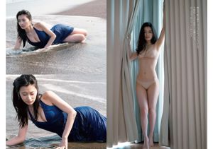 Yurina Hirate Ikumi Hisamatsu Rurika Yokoyama Asahi Shiraishi Minami Minegishi Ikumi Goto [Weekly Playboy] 2016 No.28 Fotografía