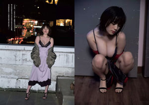 Arisa Komiya Aya Asahina Yuuna Suzuki Miwako Kakei STU48 Honoka Mai Hakase Riho Yoshioka [Playboy Mingguan] 2018 No.07 Foto Miwako