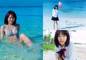 Klub lauk Rena Takeda Yumi Sugimoto Yu Saotome Yuka Someya Nao Furuhata Nao Kato [Playboy Mingguan] 2016 No.07 Foto