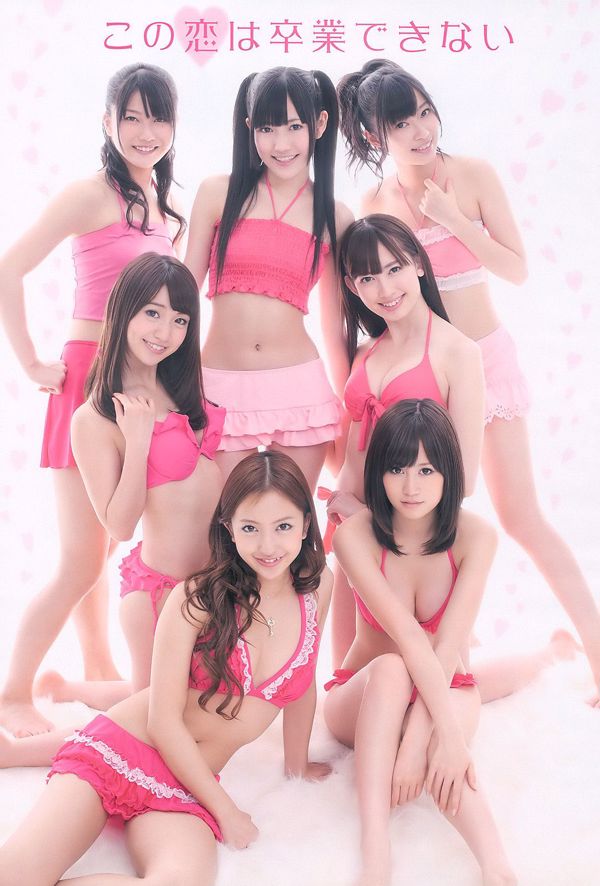 AKB48藤原玲子Marina Saito Risa Yoshiki Aya Takigawa Yoko Kagu [每週花花公子] 2011 No.09照片