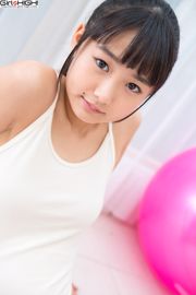 Leotardo "Beautiful Girl School" de Nishino Hananoi Part2 [Girlz-High]