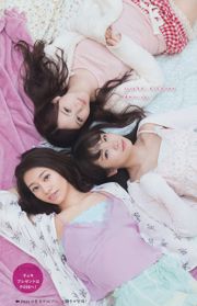 [Revista joven] Nogizaka46 Nogizaka46 2018 No.02-03 Fotografía