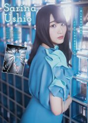 [Young Magazine] Rina Asakawa Yuno Ohara Minami Wachi 2018 No.36-37 Photograph