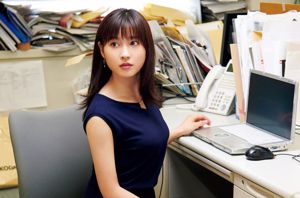 [SEXTA-FEIRA] Foto de Tao Tsuchiya "Sexy no escritório"
