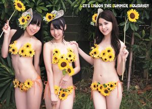 Akari Suda Akane Takayanagi Yukiko Kinoshita Mina Oba Kaori Matsumura Seira Sato Onibo Momona [Jungtier] 2013 Nr. 14 Foto