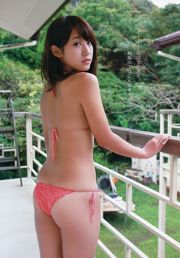 Risa Yoshiki Asami Morino [Jungtier] 2012 Nr. 23 Fotomagazin