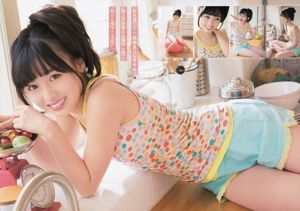 Kanna Hashimoto Miho Akiyama Nagisa Shinomiya [Jungtier] 2014 No.08 Foto