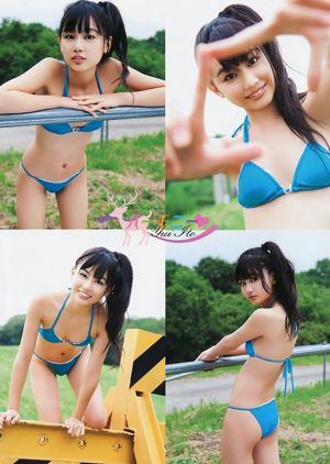 大島麻衣、伊藤優衣、加藤リナ【ヤングアニマル】2011年No.19フォトマガジン