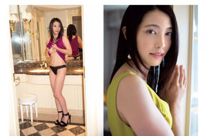 [FLASH] Fotografia de Nana Tanimura Hoshina Mizuki Yuki Kashiwagi 15.09.2015