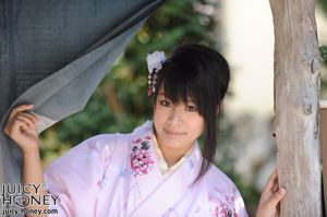 [X-City] KIMONO en Taste 025 Haruna Hana Hana Haruna