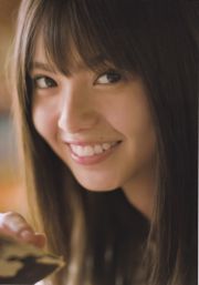 Asuka Saito Asuka Saito << Pasang >> [PB]