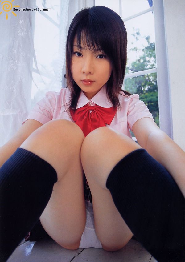 Rin Hayakawa << Primeiro KISS ~ Myth of Bare Skin ~ >> [PB]