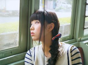 Buku DVD Foto Hirota Aihua / Hirota Aika "AIAI RAILWAY TRIP" [PB]