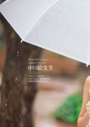 Original Color Beauty キ ャ ス タ ー 大 図 鑑 2017 "Cent Force Dprout & Kansai Fresh File" [Album Photo]