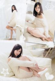 [Young Champion] 古畑奈和 小泉梓 2015年No.01 写真杂志