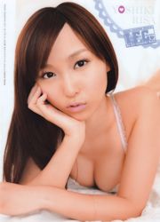 [Young Champion] Sugawara Risa, Horikawa Mikako, Matsushima no か 2011 No. 20 Photo Magazine