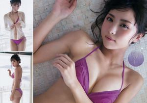 [Jovem campeão] Ishikawa Love, Morikawa Ayaka, 2016 No.18 Photo Magazine