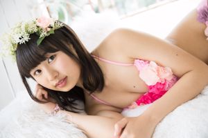 [Minisuka] Kurumi Miyamaru - Thư viện giới hạn 01