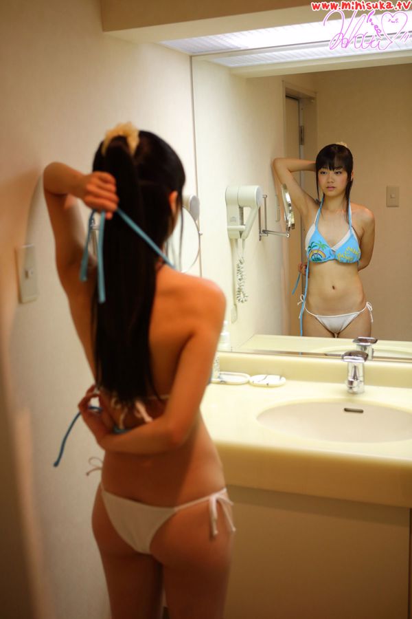 [Minisuka.tv] Koharu Nishino Parte 7