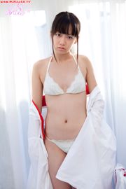 Nishino Koharu Koharu Nishino Partie 5 [Minisuka.tv]