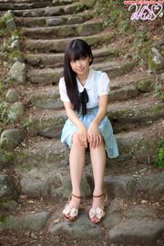 Koharu Nishino Part 4 [Minisuka.tv] Secret Gallery