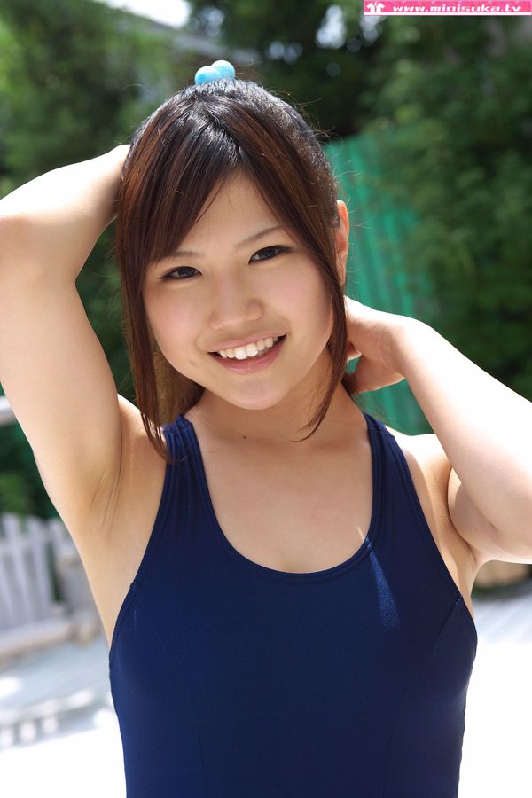 Miku Narita Mirai Narita Colegial ativa [Minisuka.tv]