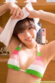 Sayaka Ohnuki << ¡Una hermosa chica con grandes caderas y ojos apasionados!