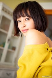 Rika Aimi [Graphis] First Gravure First Take Off Tochter Nr.164
