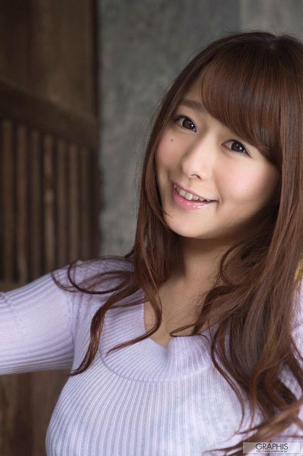 Shiraishi Molina "Short Trip" [Graphis] Gals