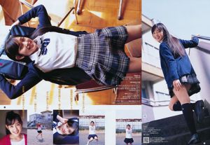 柏木由紀 渡辺麻友 未来穂香 [Weekly Young Jump] 2011年No.24 写真杂志