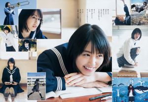 Ruka Matsuda Sayaka Okada Aisa Takeuchi [Weekly Young Jump] 2018 Nr. 02 Foto Mori