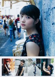 와카츠키 유미 쿠보 史緒里 [Weekly Young Jump] 2017 년 No.49 사진 杂志