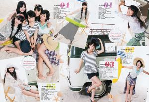 も も い ろ ク ロ ー バ ー Ｚ 와다 絵 莉 [주간 젊은 점프] 2012 No.36 Photo Magazine