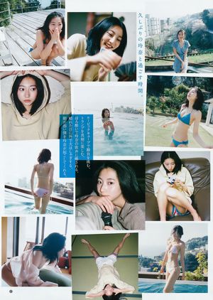 Rena Takeda Kasumi Arimura Rikako Aida [Weekly Young Jump] 2018 No.21-22 Photograph