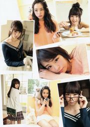 Mion Mukaichi Rena Sato [Weekly Young Jump] Tạp chí ảnh số 16 năm 2015