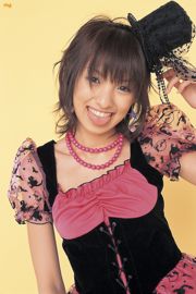 [Bomb.TV] Le numéro de mars 2008 d'Akina Minami