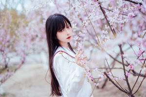 [Lori COS] Hươu nâu Shika - Sakura